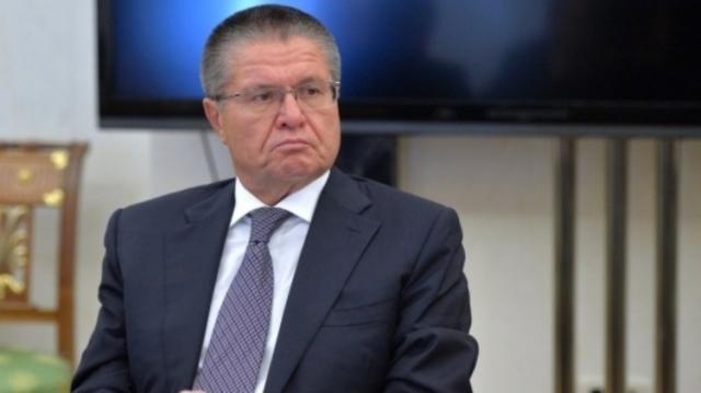 Задержан глава Минэкономразвития Алексей Улюкаев