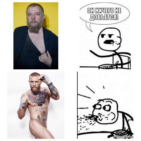 Картинки на пятницу