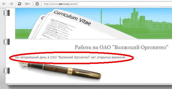 С долгами на выход! ЦБ поддержал законопроект о выселении должников.