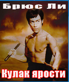 Зарубежные "ужастики", "триллеры" и "боевики"  в кинотеатрах СССР