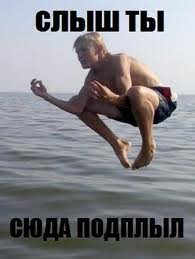 Странный альтернативный юмор