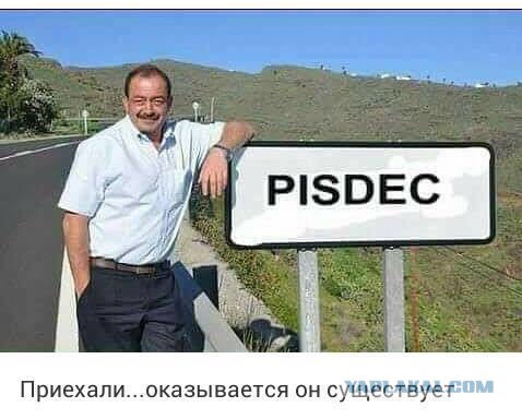 Накипело в душе мужика