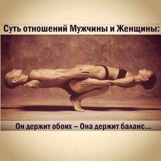 Некоторые наблюдения со всех фронтов