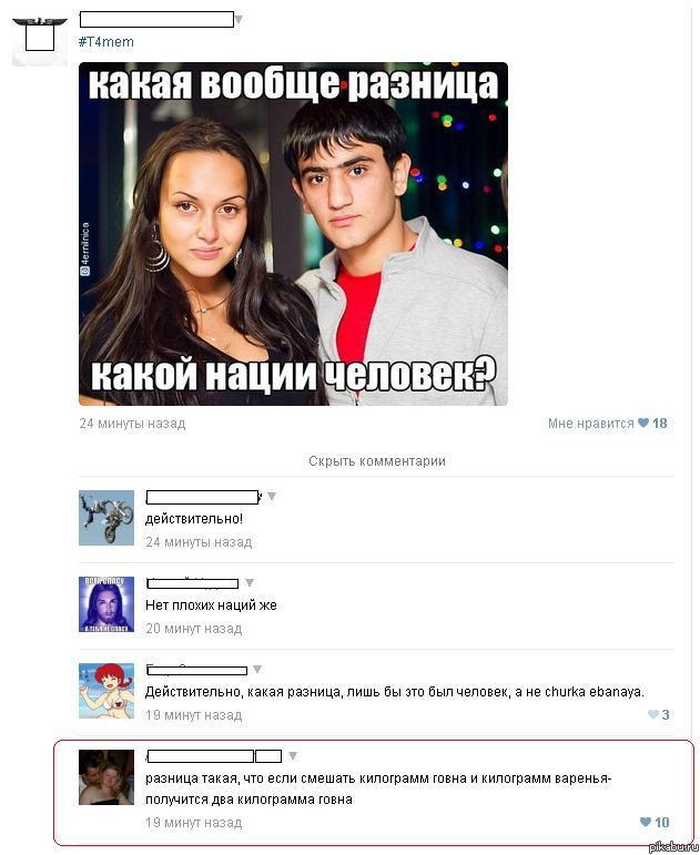 Стимулирование рождаемости: полезный опыт III Рейха