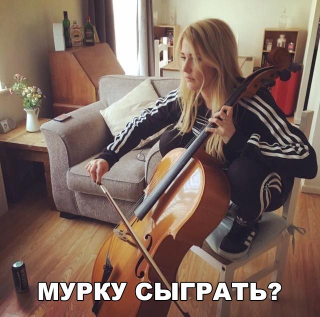 Подборка разного из сети