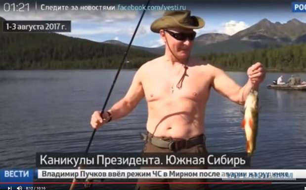 Рыбалка Путина на щуку (2017)