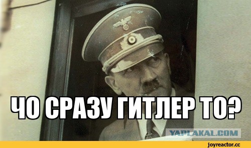 Антарктида – «земной рай» для Гитлера?