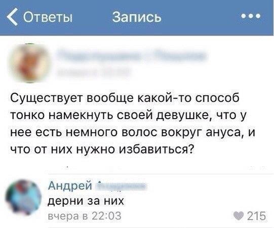 144 картинки для поднятия настроения!