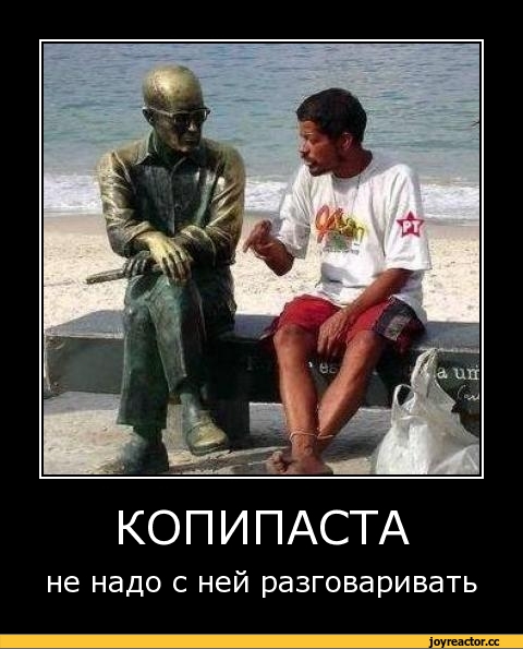 А еда ли это или куда всё исчезло?