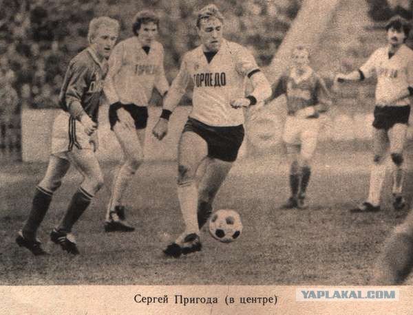 Олег Ширинбеков футболист