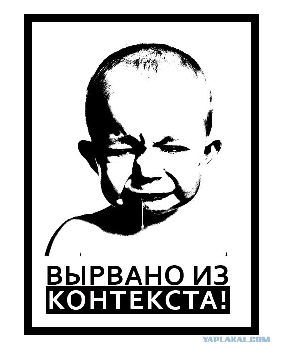 Мать Николая Десятниченко после доклада сына в бундестаге боится за его безопасность