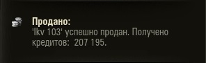 Wargaming 51