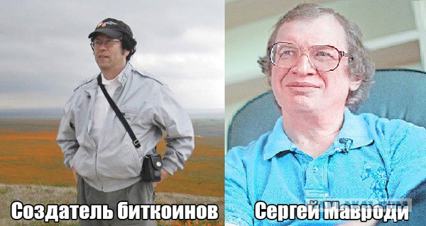 Чёрный криптовторник.