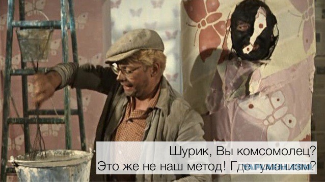 В Совете Федерации поддержали идею обязательного лечения алкоголизма в России