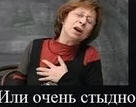 Борис Гребенщиков: дела в России обстоят хуже, чем при «советских идиотах»