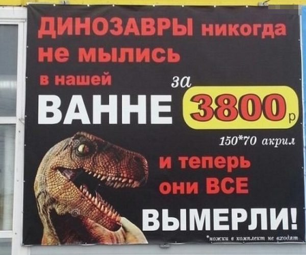 Вот как надо зарабатывать!