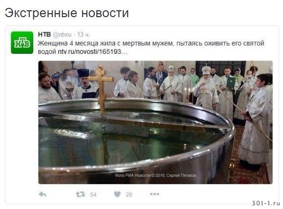 Подеградируем после рабочей недели