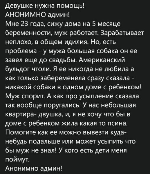 Я тебе говорил, что такое БЕЗУМИЕ!? Часть 3