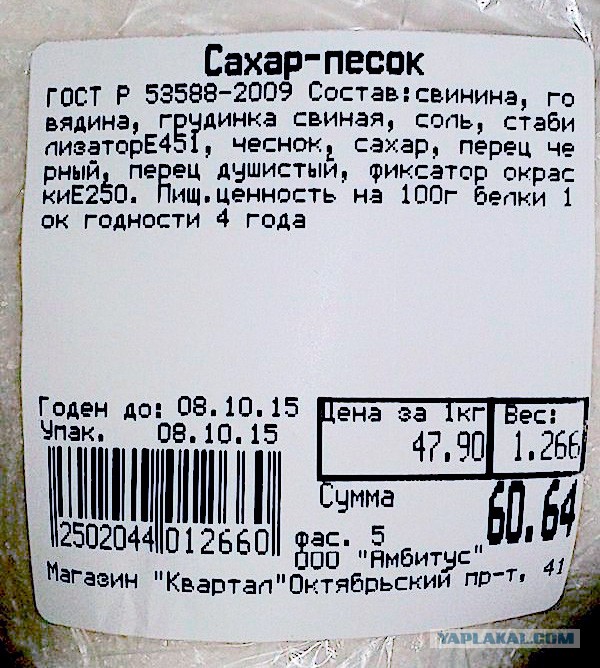 Немного веселых картинок из этих наших интернетов