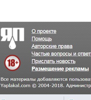 Подборка интересных и веселых картинок