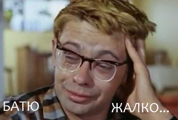 Троянский мотоцикл
