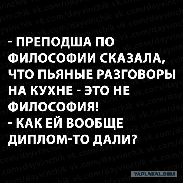 Смешные комментарии интернет-пользователей