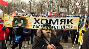 Поколение разрушителей дожило до пенсии