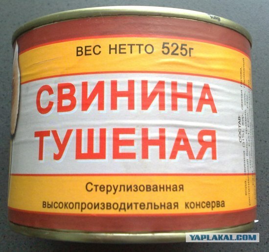 Вот так вот свиней размножают