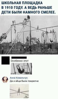 Немного картинок в эту среду