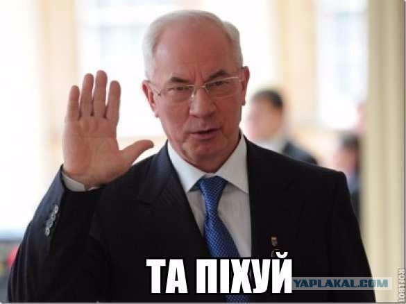 На каком языке украинцы говорят на самом деле?