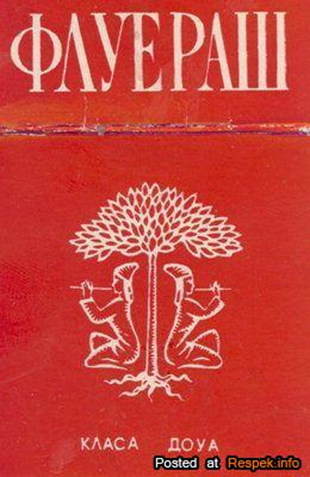 Что курили в 90-х.