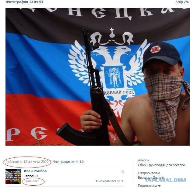 В Исакиевском соборе 23 февраля спели про бомбежку Америки