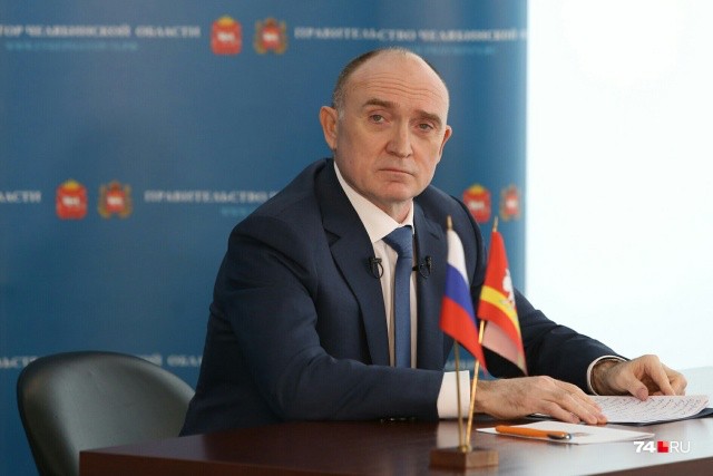 Челябинский губернатор Борис Дубровский подал в отставку