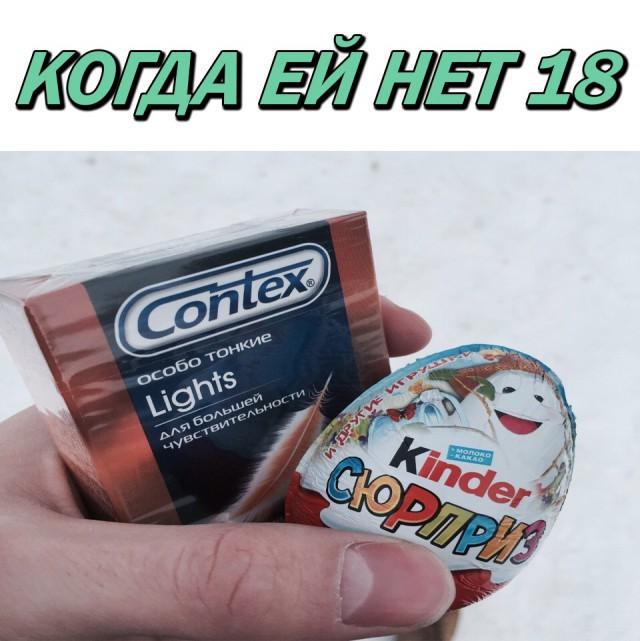 Картинки с надписями, истории и анекдоты