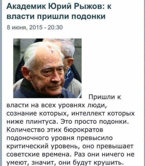 Зеленский и Меркель назвали условия снятия санкций против России