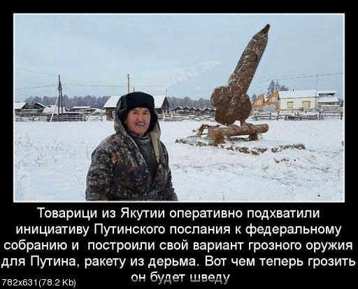 Памятник первому главе ДНР Александру Захарченко установили на аллее героев в Донецке