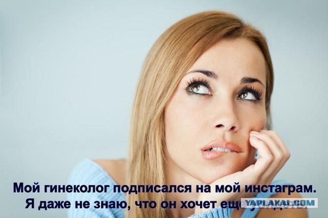 Смешные комментарии из социальных сетей 20.09.2019