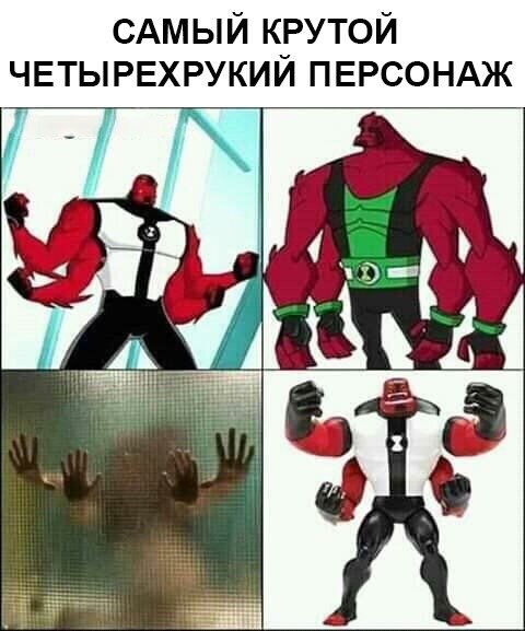 Пятничные картинки