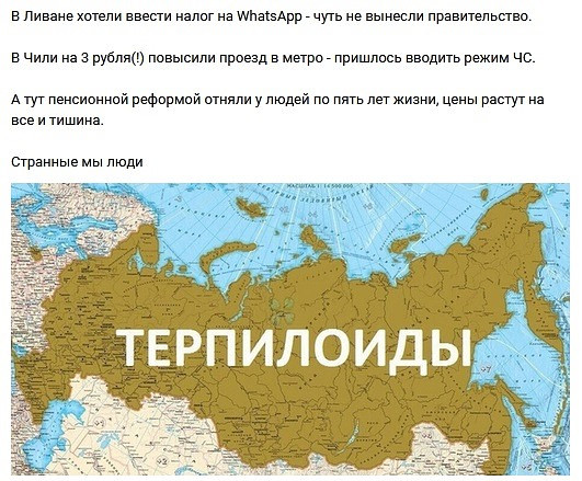 Бредзона 14.12.19