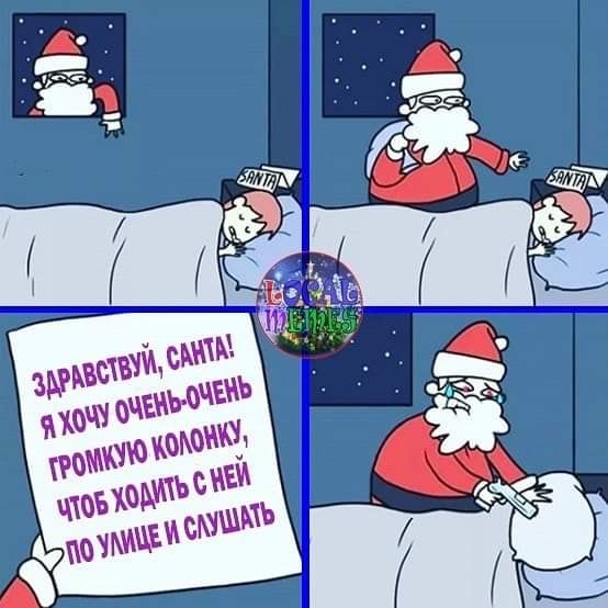 Немного картинок с надписями и без - 36