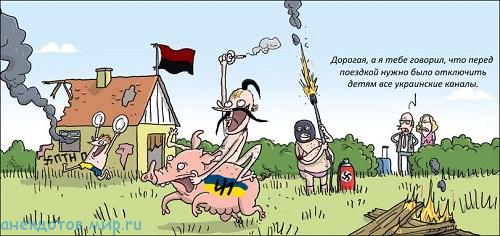 Новогоднее обращение Президента Зеленского - НОВЫЙ ГОД 2020