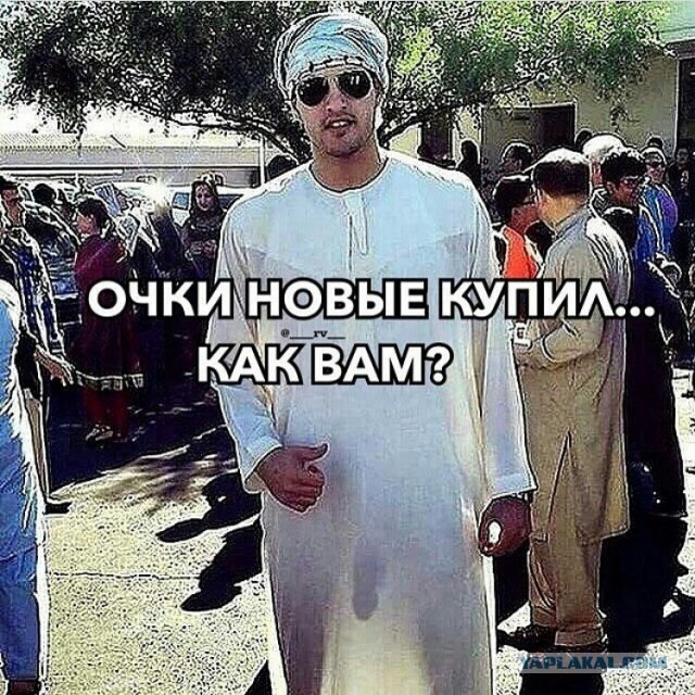 Когда что-то происходит...