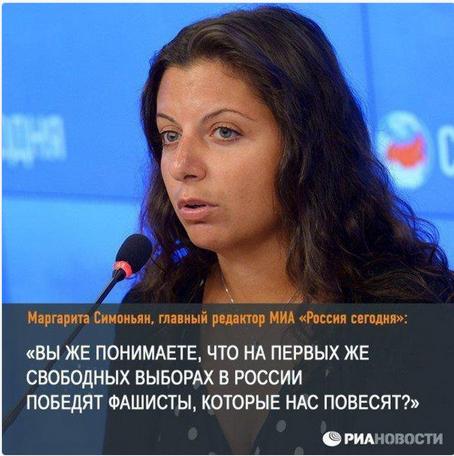 Главный редактор канала RT Маргарита Симоньян попала в реанимацию