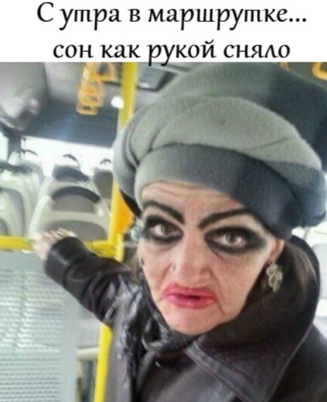 Почему мужчину в возрасте тянет на девушек моложе