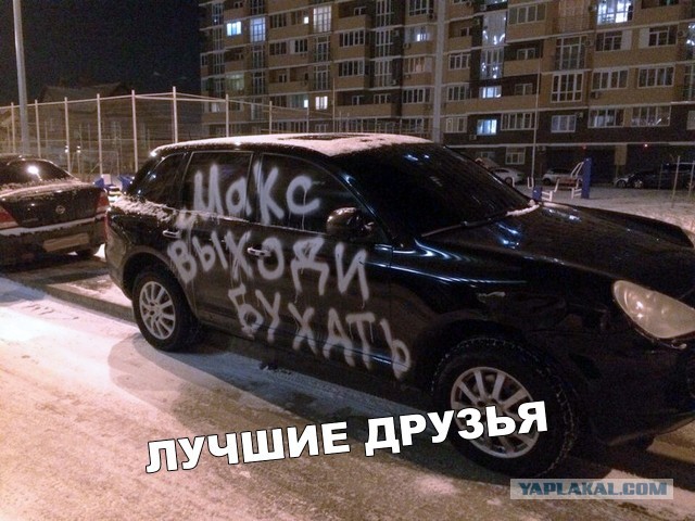 Чуток картинок 21.03.20