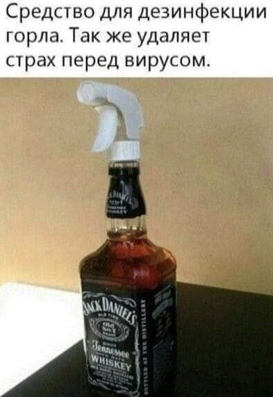 Картинки разные для настроения!