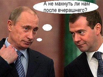 Фотожаба: Новый президент России