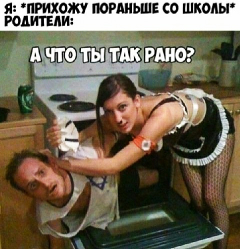 Так себе картинки 24.05.20