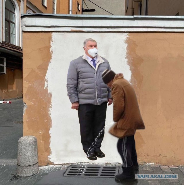 Шах и мат коммунальщикам