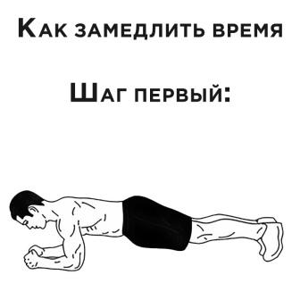 Так себе картинки 30.05.20
